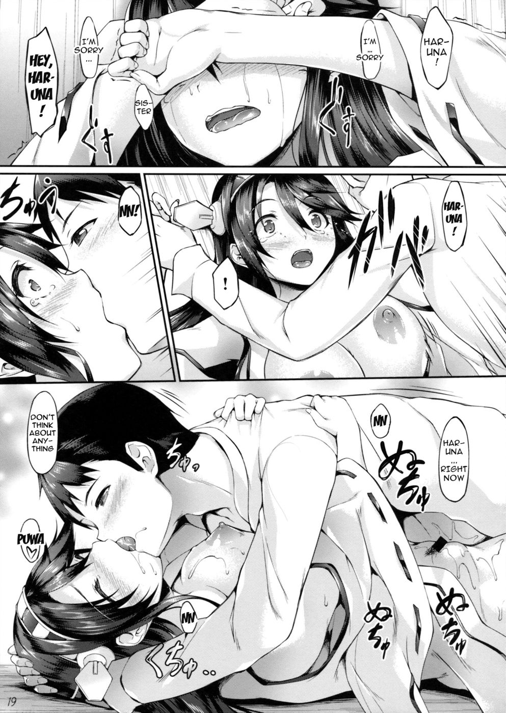 Hentai Manga Comic-Haruna Break Down-Read-18